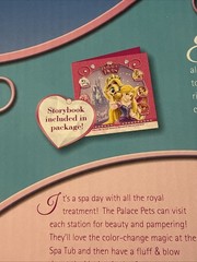 Disney Palace Pets Pamper & Beauty Salon