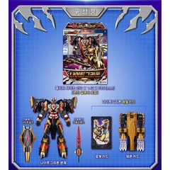 Metal Cardbot W BLAION SOLIDHORN NIGHTGRIFFON 3-Transforming Robot Car set 2025