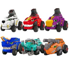 Dino Core Dinosaur Ultra Chest Head Helmet Arm Shoulder Leg DIY Freely Combine