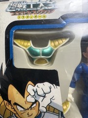 Vintage Dragon Ball Z Super Battle Collection Vegeta Vol.4 bootleg Taiwan 1992