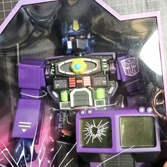 Transformers Optimus Prime Super Cyborg the X-Ray Action Figure Super7 11 Inch