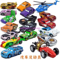 Disney Pixar Cars National Numbered Racing Boost Sterling Diecast Model Boy Gift
