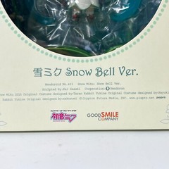 Nendoroid Snow Miku Snow Bell Ver. Action Figure #493 Good Smile Company 3.9 in