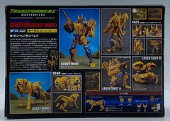 TAKARA TOMY BEAST WARS TRANSFORMERS MP-34 Masterpiece Cheetor Action Figure