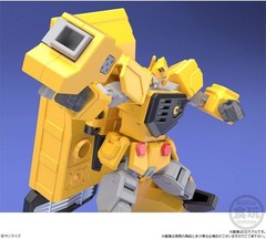 Bandai Tamashii Nations Super Mini PLA King of Braves GaoGaiGar GekiRyuJin