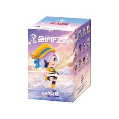 POP MART Fight For the Golden Spatula Chibi Series Figure Confirmed Toy Doll New