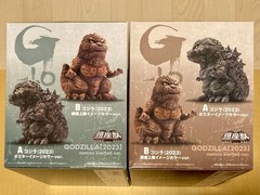 Godzilla Minus One 1.0 Chinza-ju Namco Limited Figure Complete Set of 2 Bandai