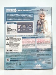 GSC Nendoroid Doll Su Huan-Jen Contest of the Endless Battle Ver. (US In-Stock)