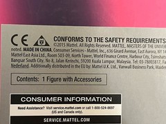 She-Ra Princess Of Power 11″ Mattel 2015 NIB