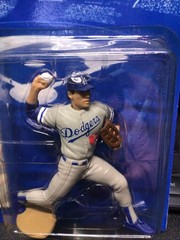 1997 MLB Starting Lineup Chan Ho Park Los Angeles Dodgers Action Figure