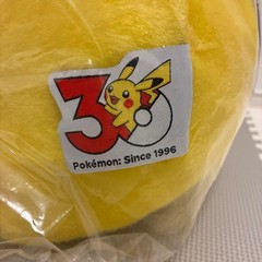 TAKARA TOMY Pokémon 30th Anniversary Welcome Back! Pikachu 1/1 Scale Plush NEW