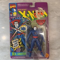 ToyBiz The Uncanny X-men The Evil Mutant Lot Magneto And Mr Sinister