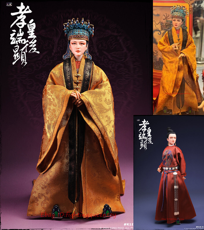 InStock KONGLINGGE KLG-EX005 Ming Dynasty Empress of Zhu Yijun 1/6 Action Figure