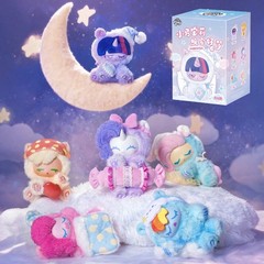 My Little Pony Good Night Sweet Dreams Vinyl Blind Box Plush Toy Doll Random 1pc