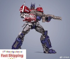 NEW BOX CE-06 Movie AUTOBOT Op timus Prime For TRANSFORMER Cyber 10.5 INCH USA