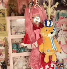 2026 Anime Perona Zombie Bear Kumasy Plush Toy Stuffed 60Cm Bear Cos Doll Gift