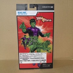 McFarlane DC Series Beast Boy 1/10 Scale Articulated Action Figure