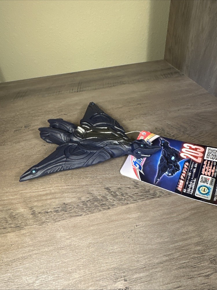 Bandai kaiju Ultra Monster Series 500 No 203 Deltandal US STOCK