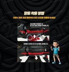 Hello Carbot The Braves CARBOT X Black Edition Cape Ver. Transformer toy 2026