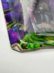 Masters of the Universe Origins Turtles of Grayskull Ram Man Action Figure Toy,