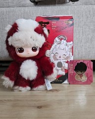 POP MART Have A Good Run Series Dimoo Bright Future Plush Pendant NEW in OpenBox
