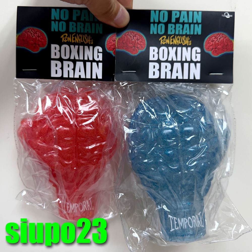 Ron English x Toyqube 4.75″ Boxing Brain Figure 2p Clear Red & Blue with Word