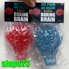 Ron English x Toyqube 4.75″ Boxing Brain Figure 2p Clear Red & Blue with Word