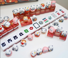(Authorized) MR.PA Mahjong Blind Bag (Single Bag) Brand New (US SELLER)
