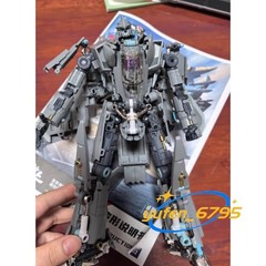 New Touch Toys Wutianyushang 2035 Qiangangji Carefray J35-C Action Figure J16-N