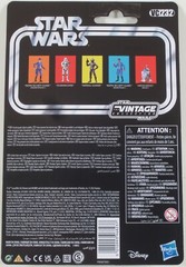 Star Wars The Vintage Collection IMPERIAL GUNNER (ROTJ) 3.75″ Figure VC232 F5571