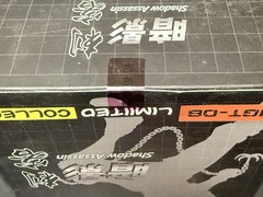 iGear MGT-06 Shadow Assassin Homage To Nightbird Limited Edition – MiSB!