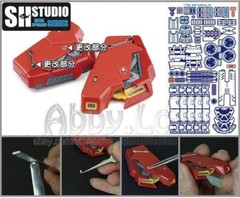 for MG 1/100 Sazabi ver ka Model SH Studio Details Add on Part Etch Sheet MSN-04
