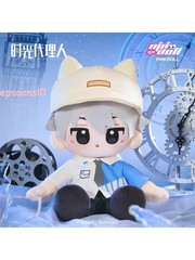35cm Link Click Charles Lucas Jo Xavier Felix Vein Plush Doll Cushion Xmas Gift