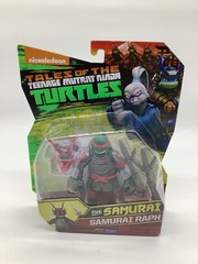 TMNT Samurai Turtles Set Of 4 Action Figures New Sealed