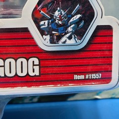 *OPEN* 2001 Bandai Mobile Suit Gundam GP-01 0083 Action Figure Stardust Memory