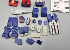 Transformation toys Magic Square MS-TOYS MS-P02 Upgrade Kit Ultra Magnus