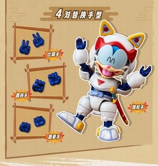 YOLOPARK 13.3cm Samurai Pizza Cats AMK PRO Series Speedy Model Kit TOY In Stock
