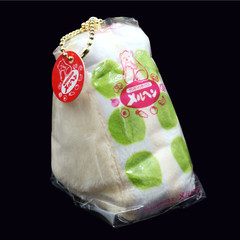 Cute Food Plush Japan Bear Sandwhich Mini Mystery Keychain Charm 1 Random Toy