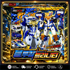 Metal Cardbot Blue Cop Trinity Transforming Police Car Robot Toy