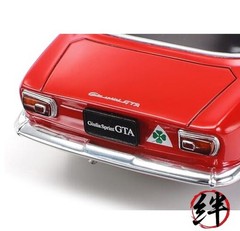TAMIYA 1/24 Sports Car Series No.188 Alfa Romeo Julia Sprint GTA Plastic Model