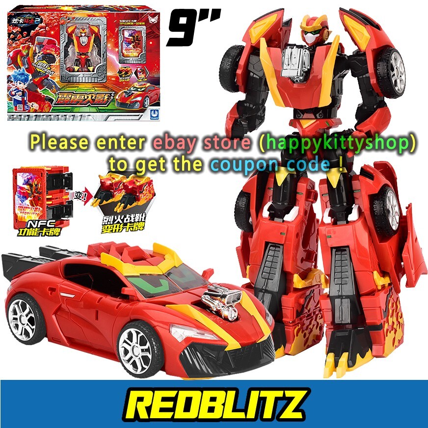 Metal Cardbot S REDBLITZ Action Figure Sport Car Transform Robot Kids Toy No Box