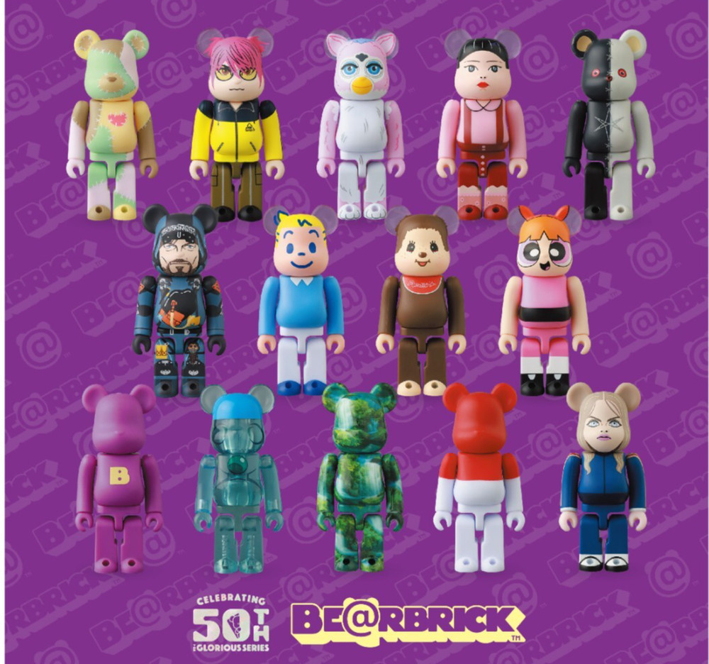 Medicom Toy series 50 bearbrick Be@rbrick 1 BOX (24pcs) 10% coupon
