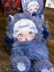 POP MART – Skullpanda You Found Me Series – Confirmed CERBERUS