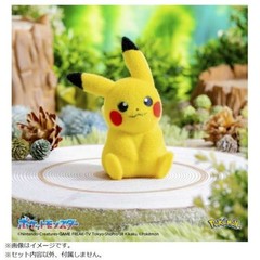 PSL Set of 2 Pokemon 30th Anniversary Welcome Back! Pikachu Plush & Palm-sized
