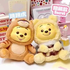 MINISO Winnie The Pooh Naughty Party Plush Vinyl Toy Blind Box Figure Confirmed
