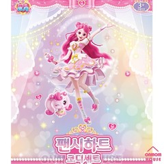 Teenieping Princess Fancy Heart Doll Dress-Up Set Toy Korean Toy 2025