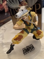 Opened Box – Usopp Figure Japan Authentic Ichiban Kuji One Piece Stampede