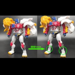 Upgrade Kit Increase Height Gun Dual Blades Weapon For Legacy Leo Prime DIY