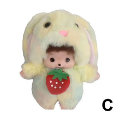 15Cm PP Cotton Medal Monkey Cute Toy 15CM Transformed Doll Girl Bag Pendant Chil