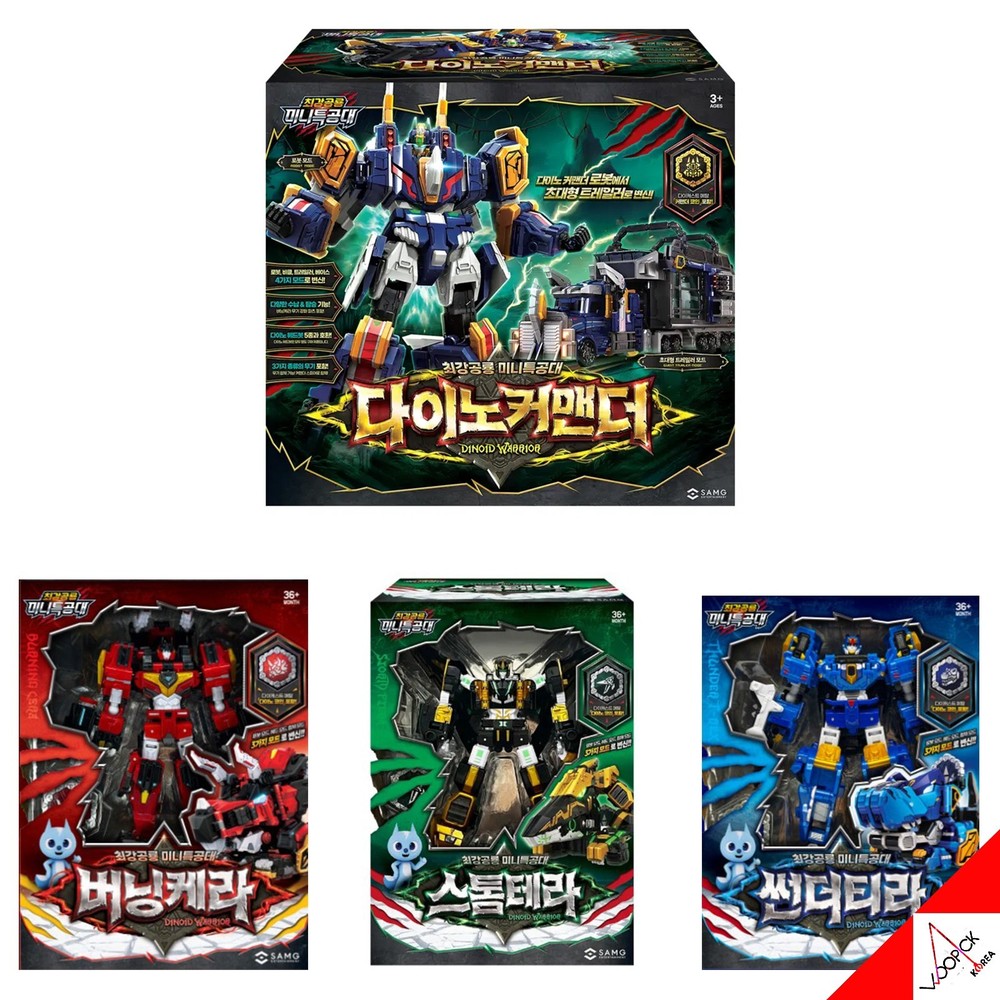 Miniforce Dinoid Warrior DINO COMMANDER+THUNDER TYRA STORM TERA BURNING KERA Set